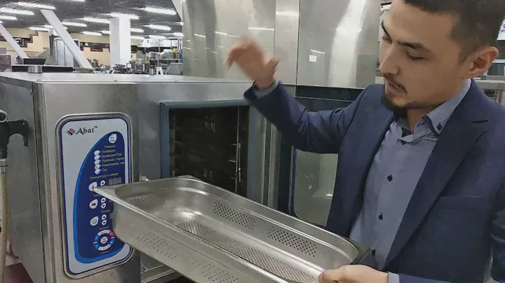 Пароконвектомат (на казахском)