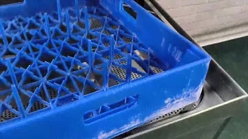 Посудомойка Абат
