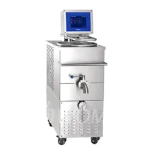 Ферментатор ФТ-40, Abat