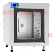 Шкаф расстоечный ШРТ 10-1/1М2 ABAT