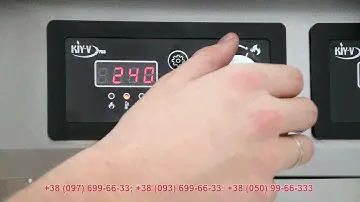 Мармит первых блюд