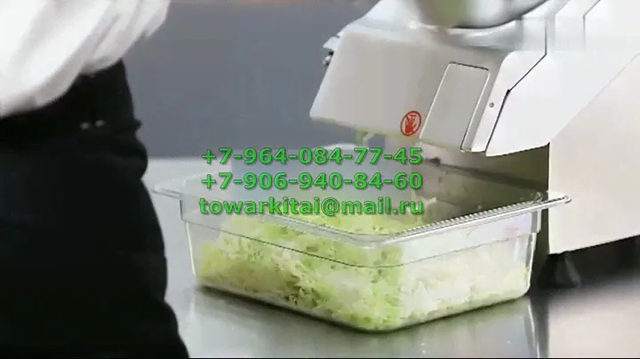 Машина для нарезки овощей