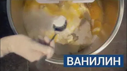 Замес песочного теста на тестомесах ТМС 40НН 2П и ТМС 40НН 2Ц от Abat