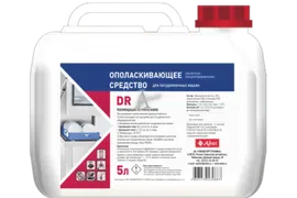 Ополаскивающее средство Abat DR